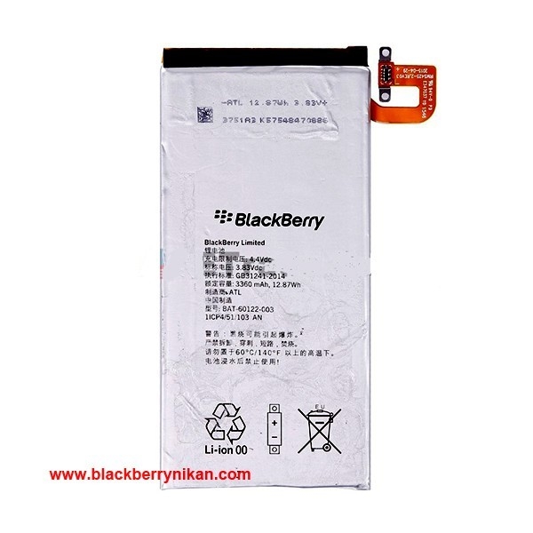 باطری اورجینال PRIV