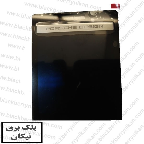 ال سی دی بلک بری P9983