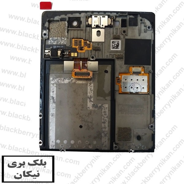 ال سی دی بلک بری P9983