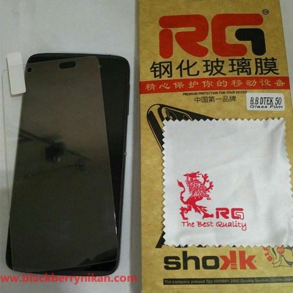 گلس ضدضربه Dtek50
