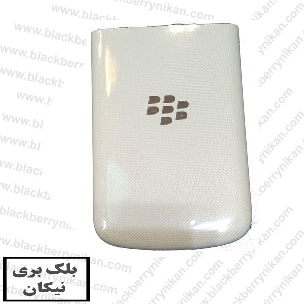 درب پشت بلک بری Q10
