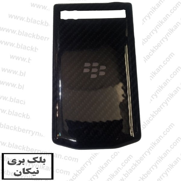 درب پشت بلک بری P9983
