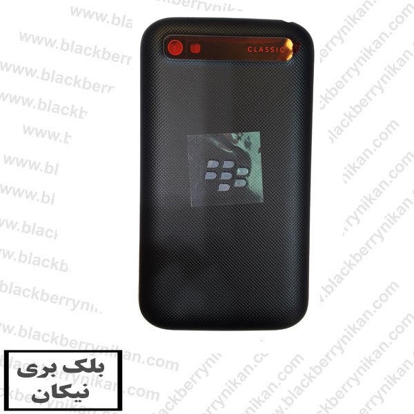 درب پشت بلک بری Classic
