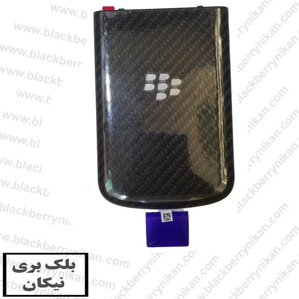 درب پشت بلک بری Q10