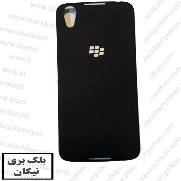 بک گارد با لوگو بلک بری Dtek50