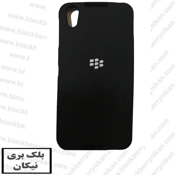 گارد ژله ای لوگو دار بلک بری Dtek50
