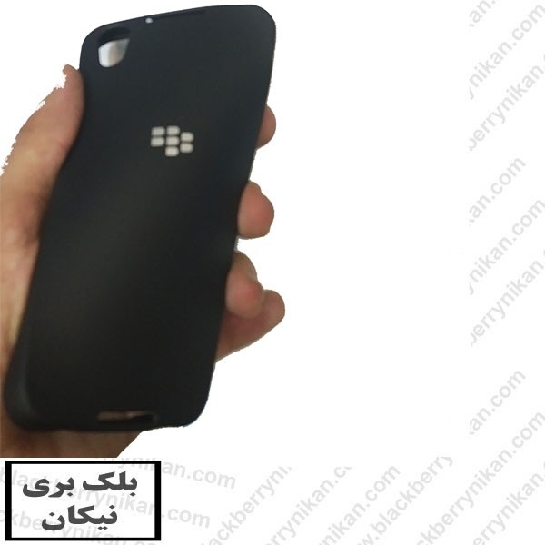 گارد ژله ای لوگو دار بلک بری Dtek50