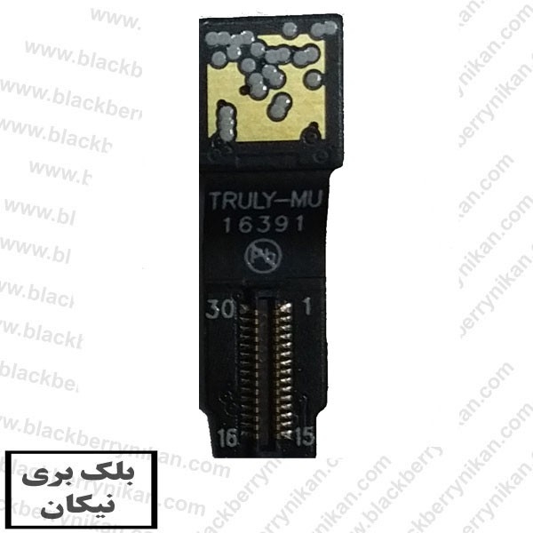 لنز دوربین جلو بلک بری Priv