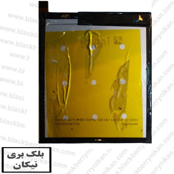 باتری بلک بری Priv