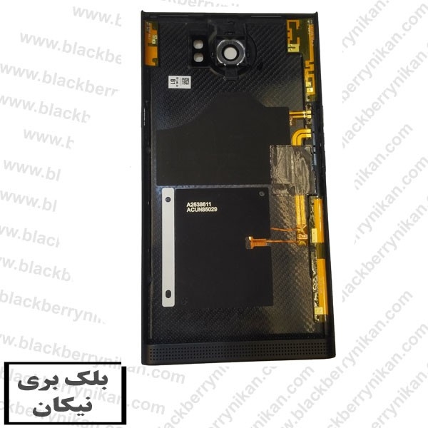 درب پشت اورجینال بلک بری Priv