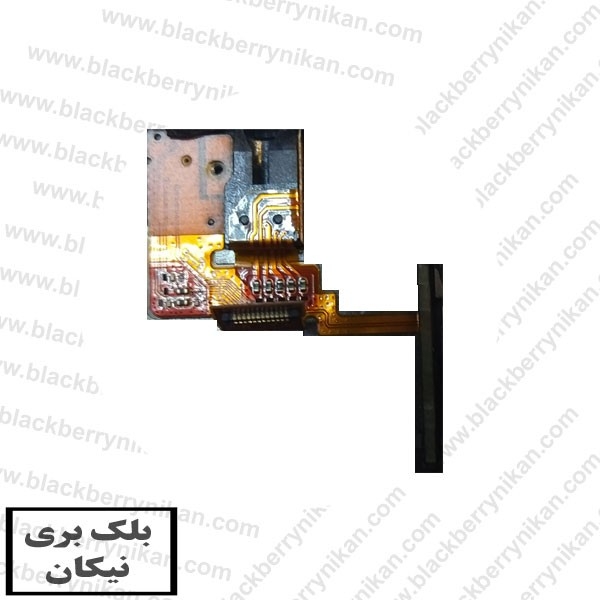 فلت پاور بلک بری Classic