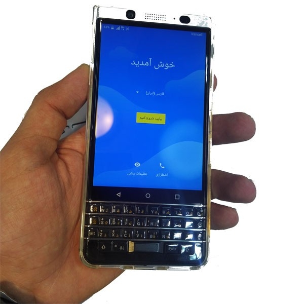 گوشی موبایل بلک بری KEYone