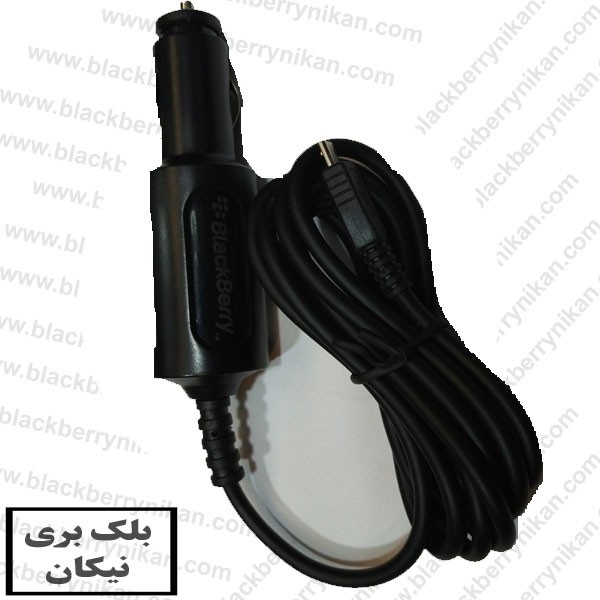 شارژر فندکی بلک بری Dtek50